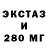 Бутират 1.4BDO Cyborg Flash