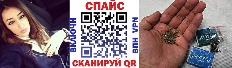 hydra ссылки  Аткарск  Бутират жидкий экстази  купить наркотик 
