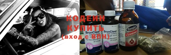 MDMA Premium VHQ Семёнов