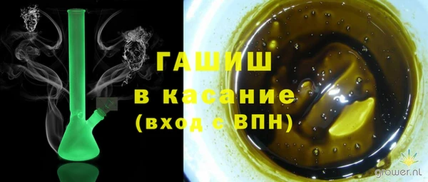 марки nbome Алзамай