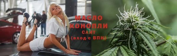 марки nbome Алзамай