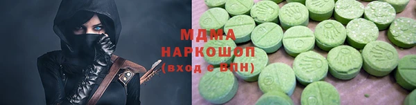 эйфоретик Алексин