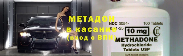 индика Алексеевка
