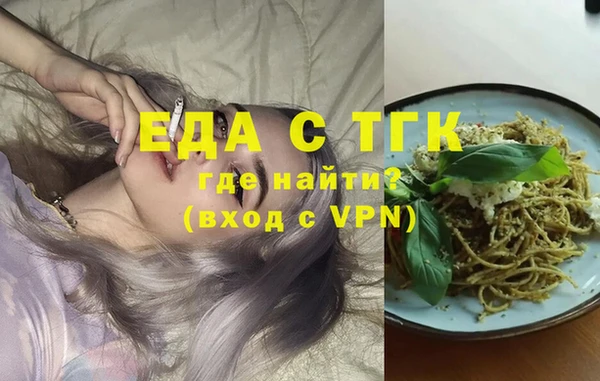 марки nbome Алзамай