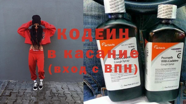 эйфоретик Алексин