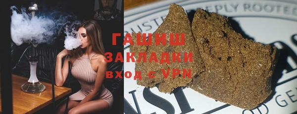 мефедрон мука Семикаракорск