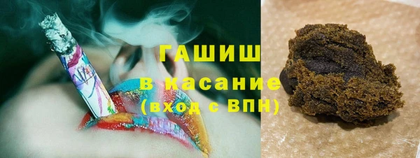 марки nbome Алзамай