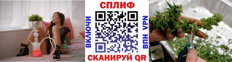 Каннабис ГИДРОПОН  хочу   kraken зеркало  Аткарск 